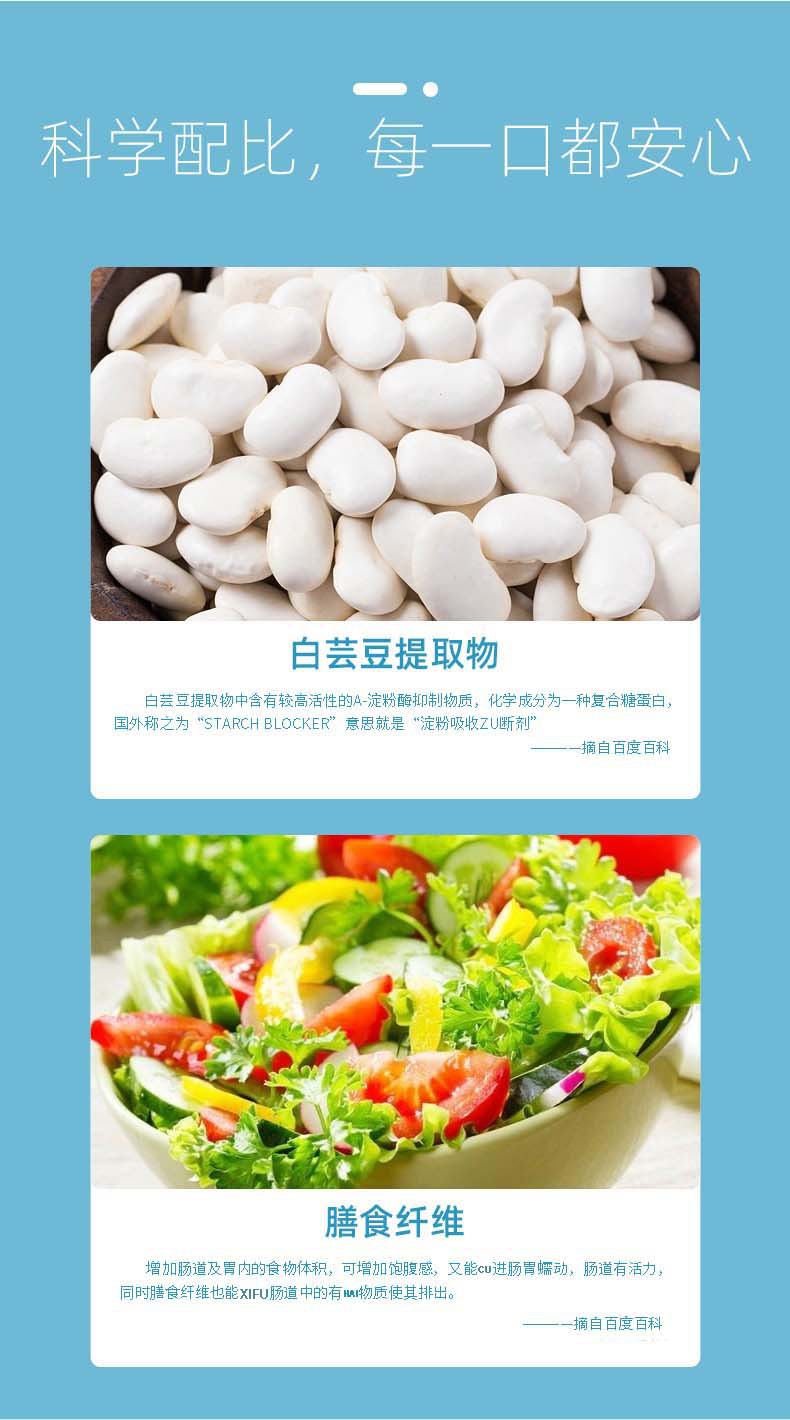17-詳情圖.jpg