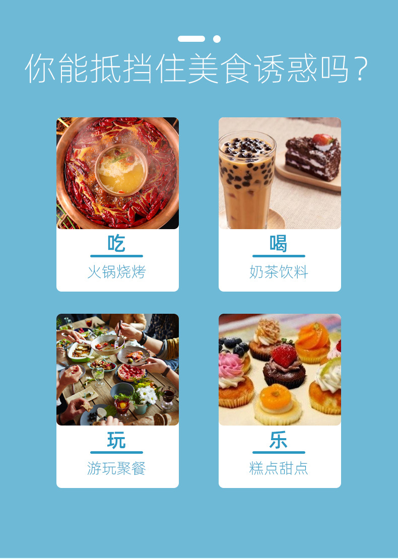 15-詳情圖.jpg