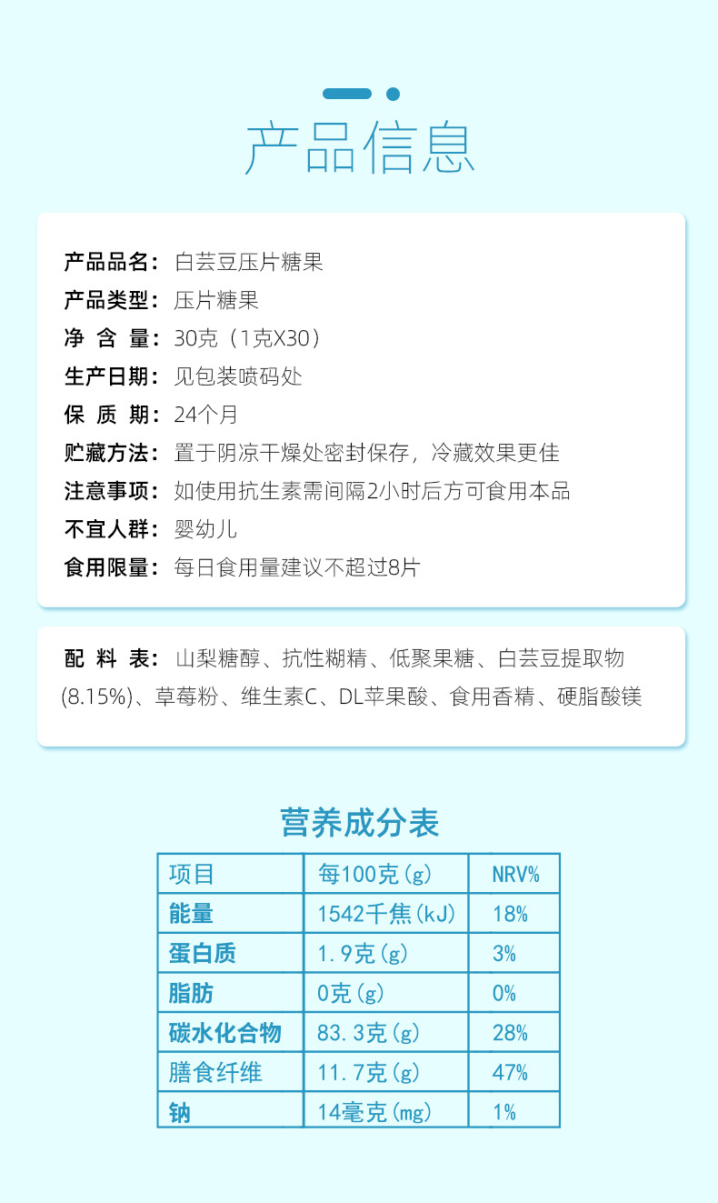 20-詳情圖.jpg