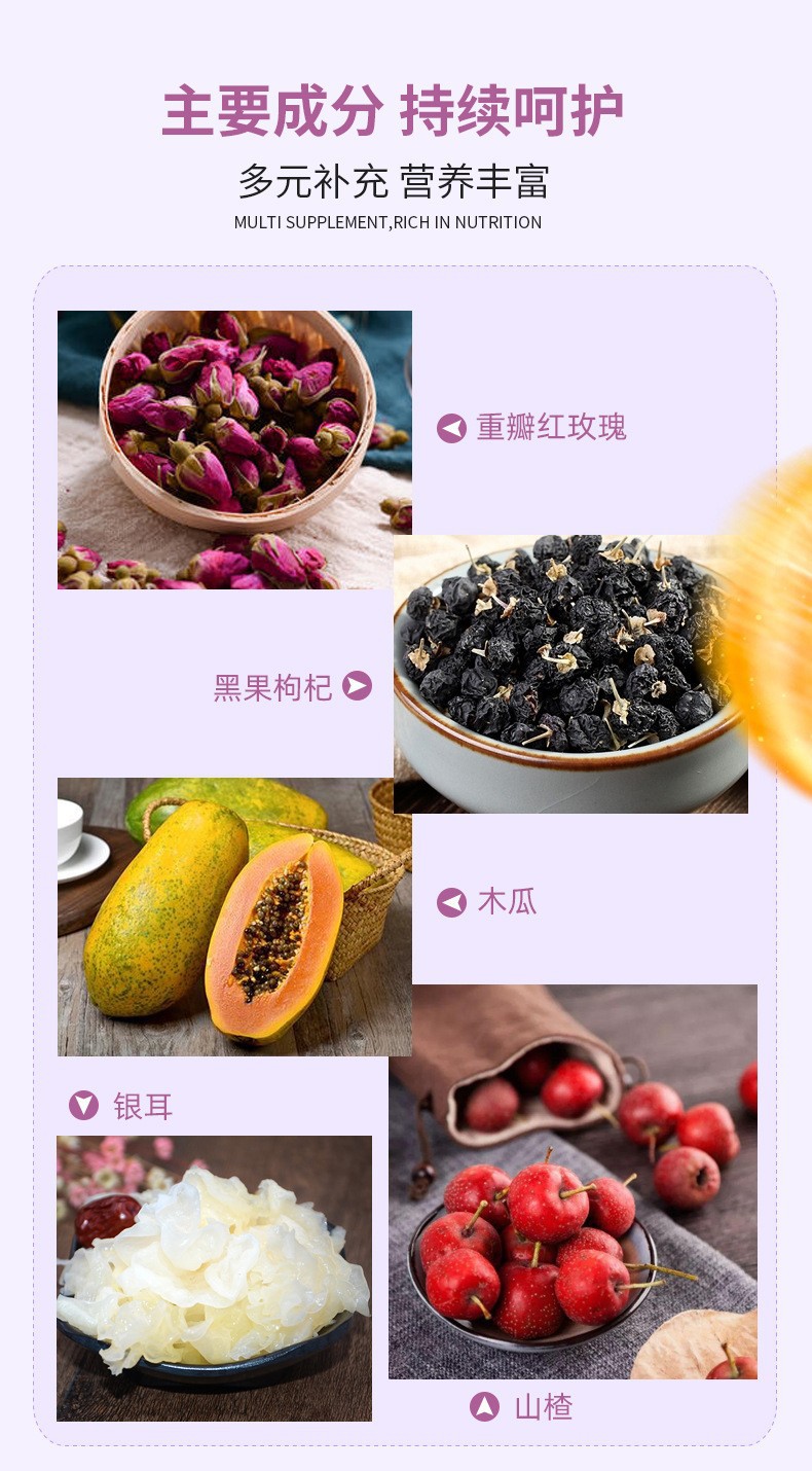 6-詳情圖.jpg