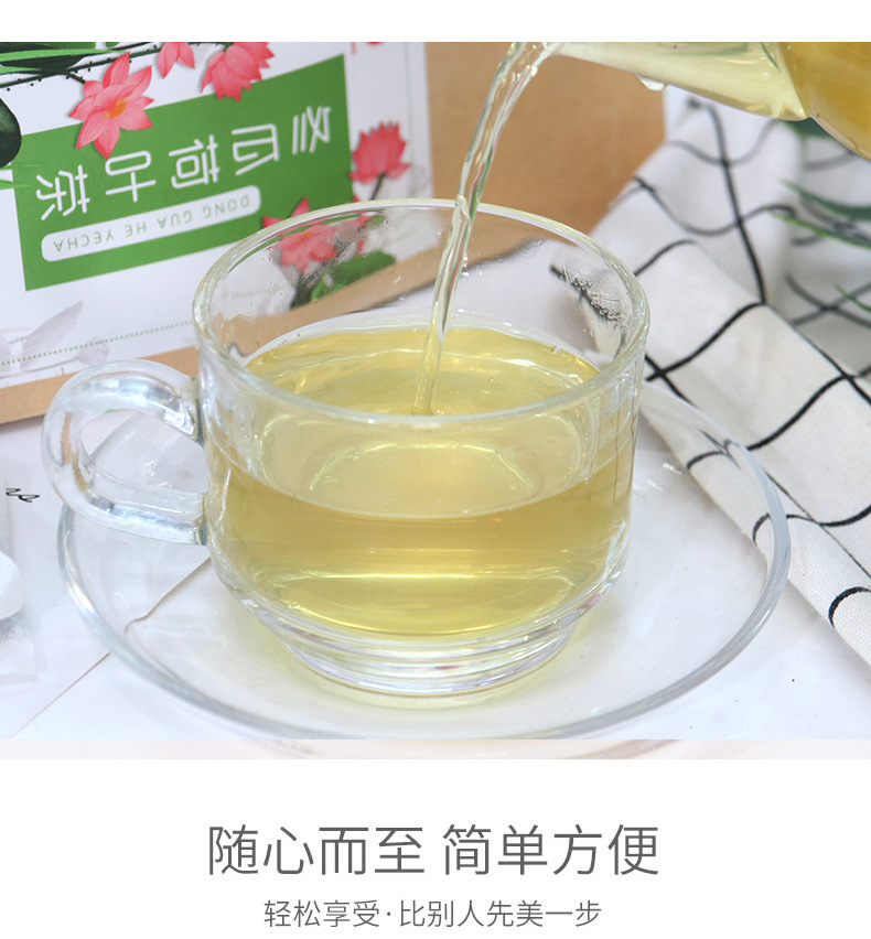 4-詳情圖.jpg