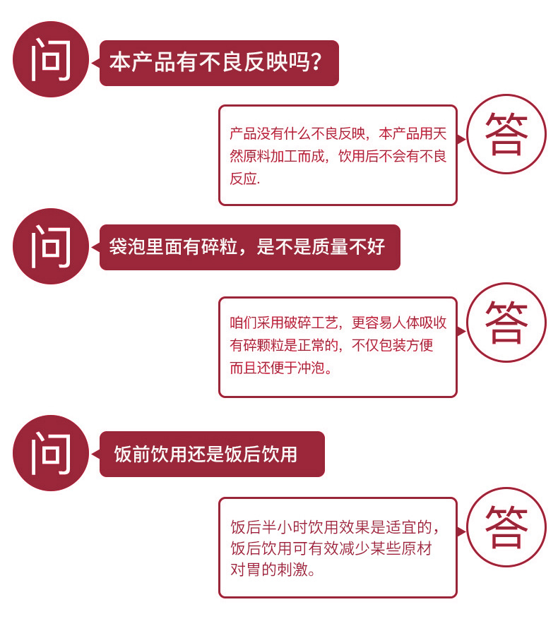 7-詳情圖.jpg