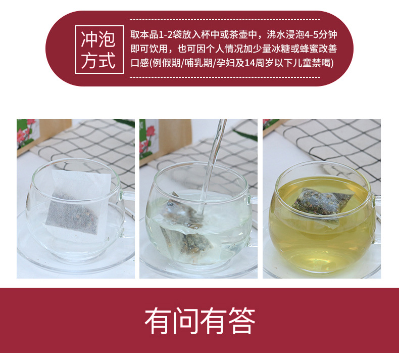 6-詳情圖.jpg