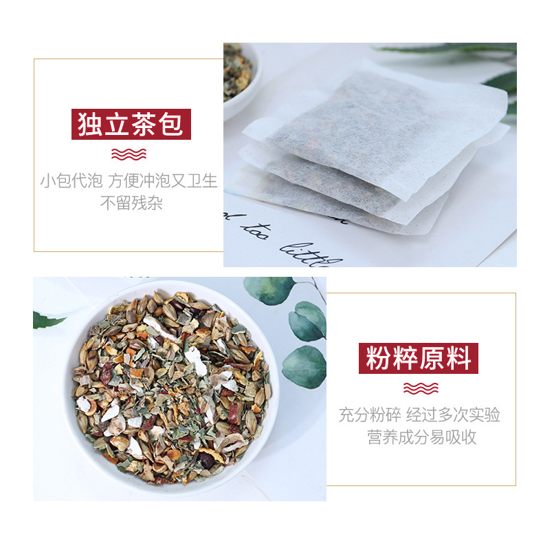 5-詳情圖.jpg