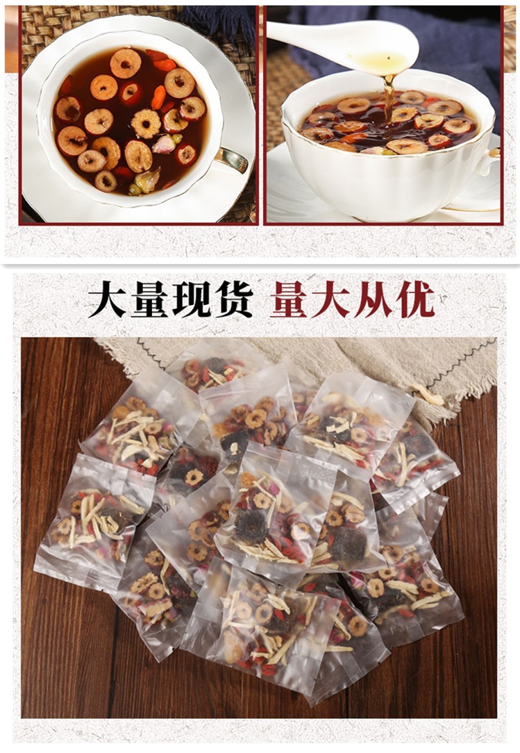 8-詳情圖.jpg