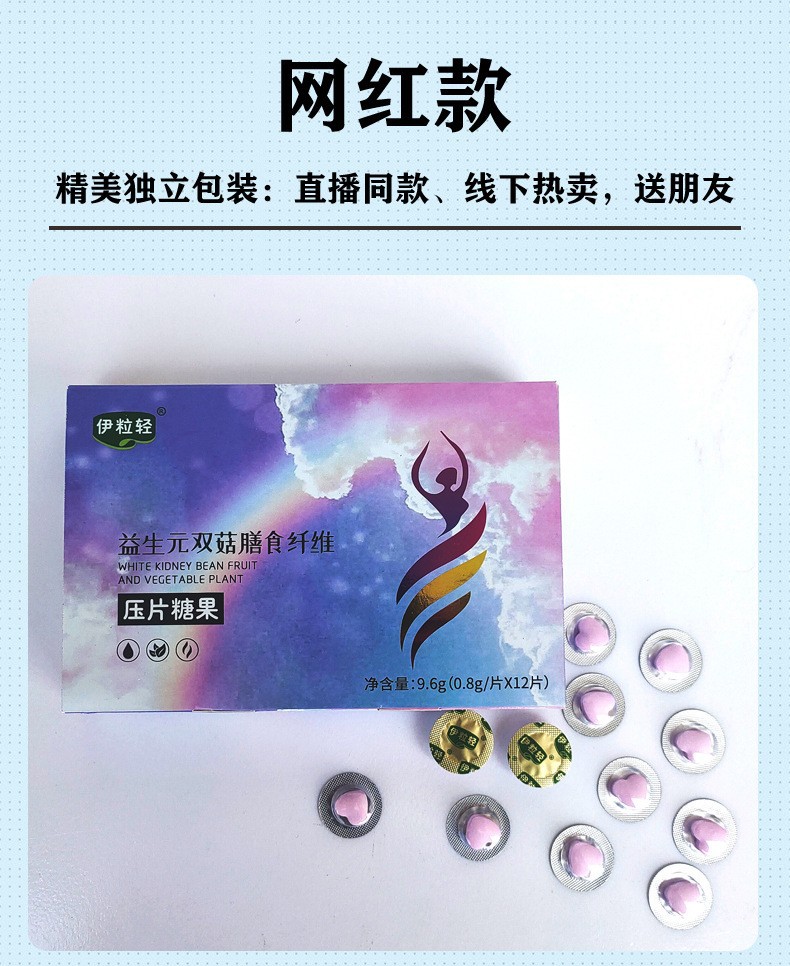 2-詳情圖.jpg