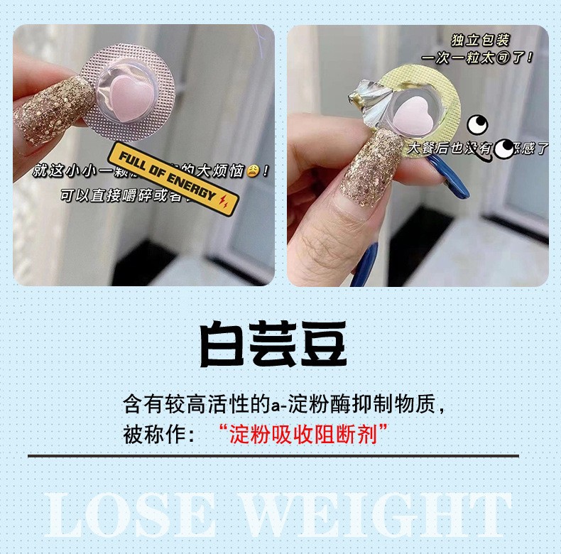 3-詳情圖.jpg