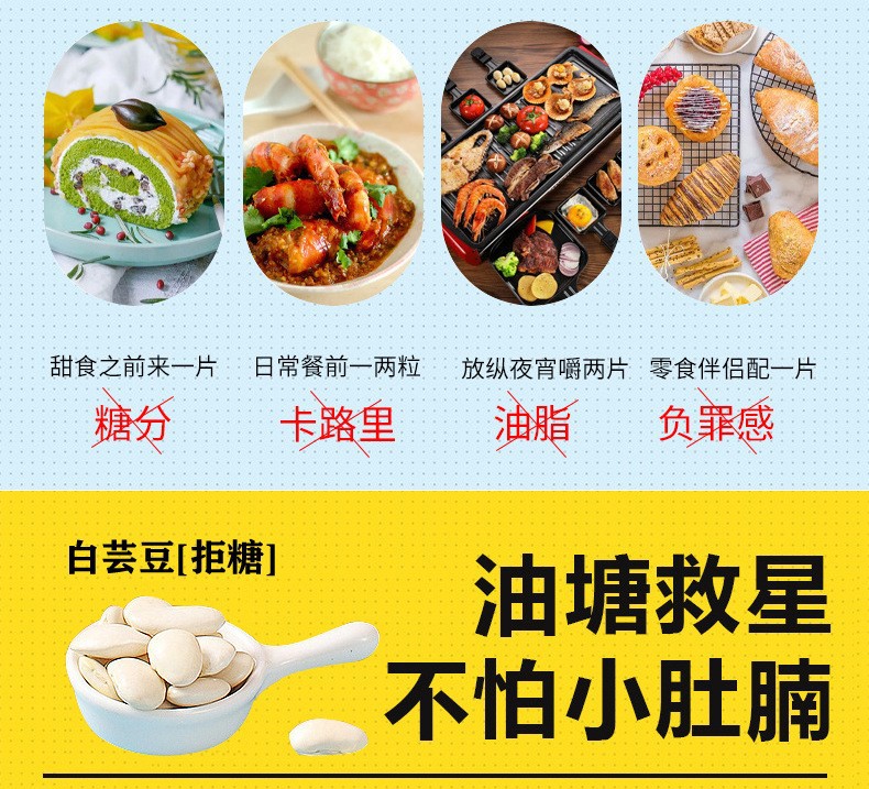 4-詳情圖.jpg