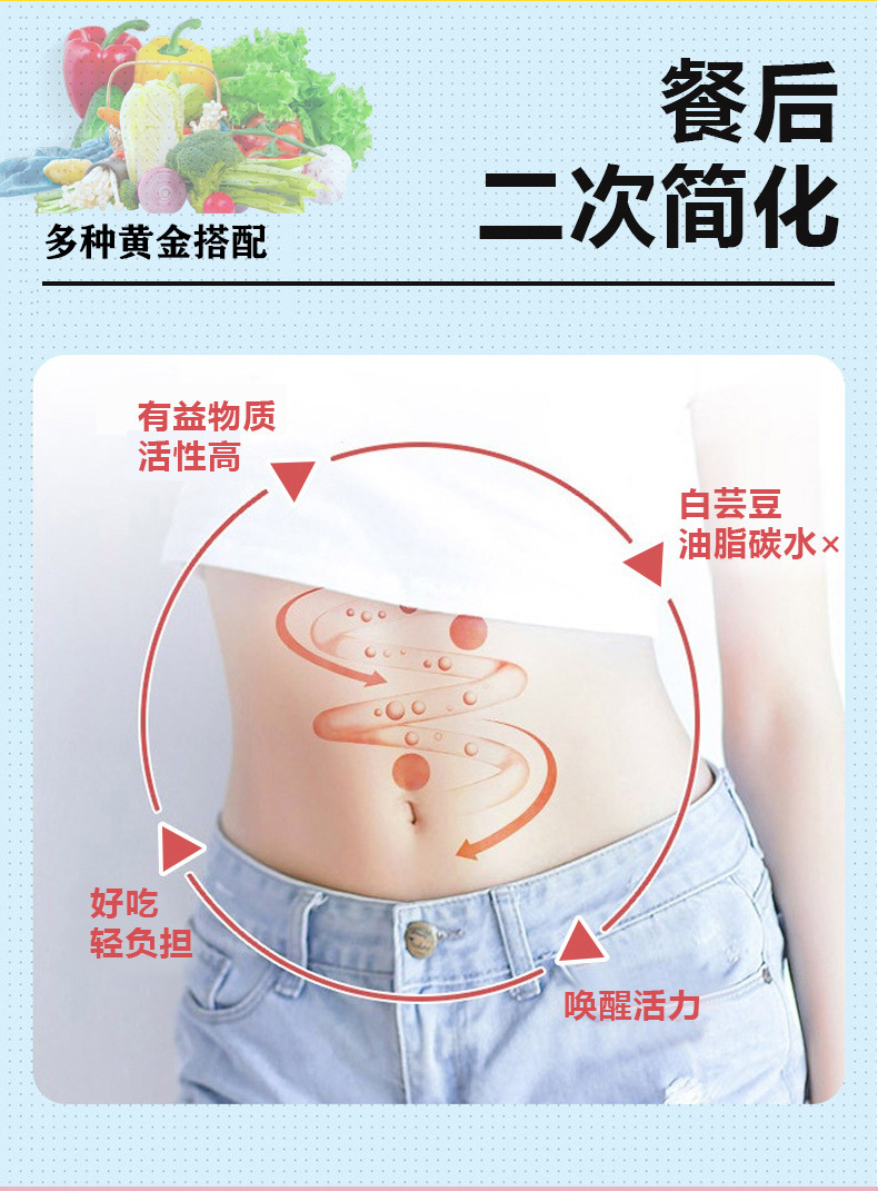 6-詳情圖.jpg