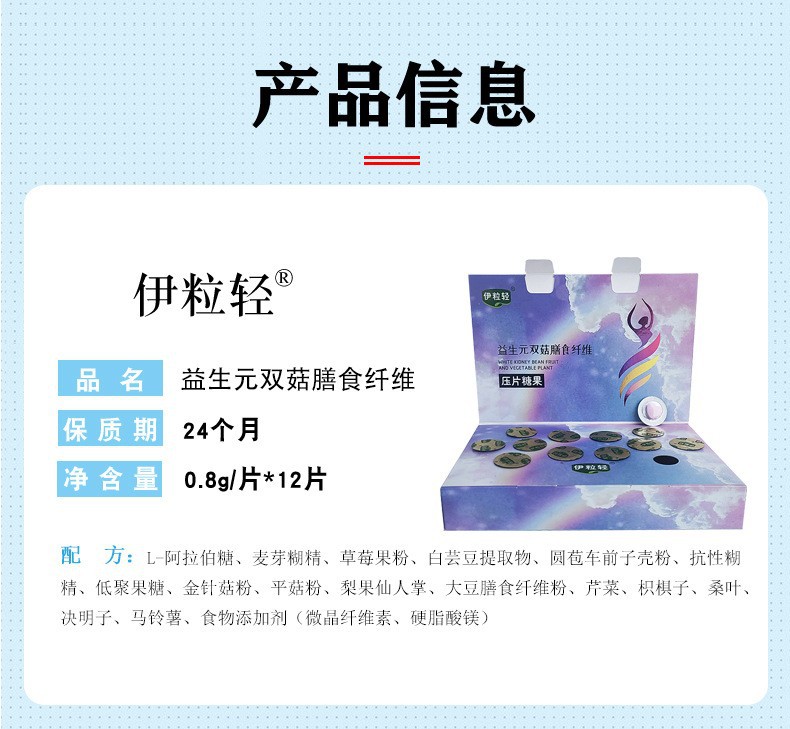 7-詳情圖.jpg