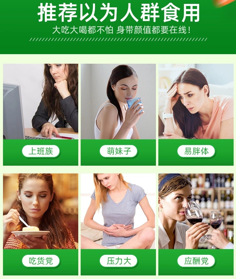 4-詳情圖.jpg