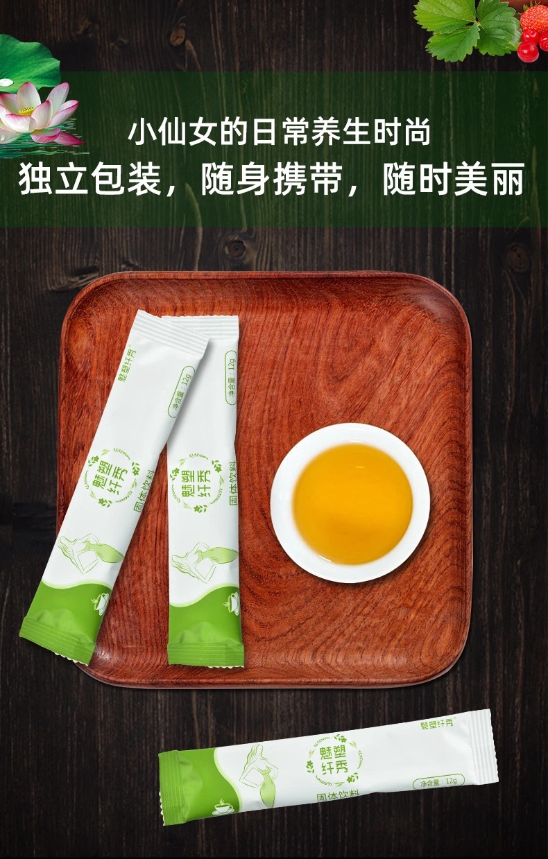5-詳情圖.jpg