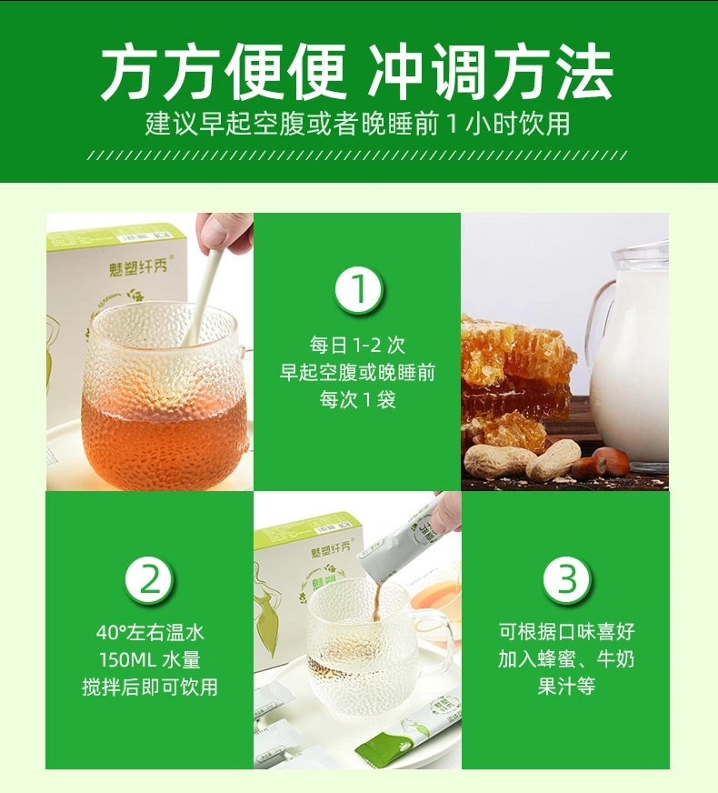 6-詳情圖.jpg