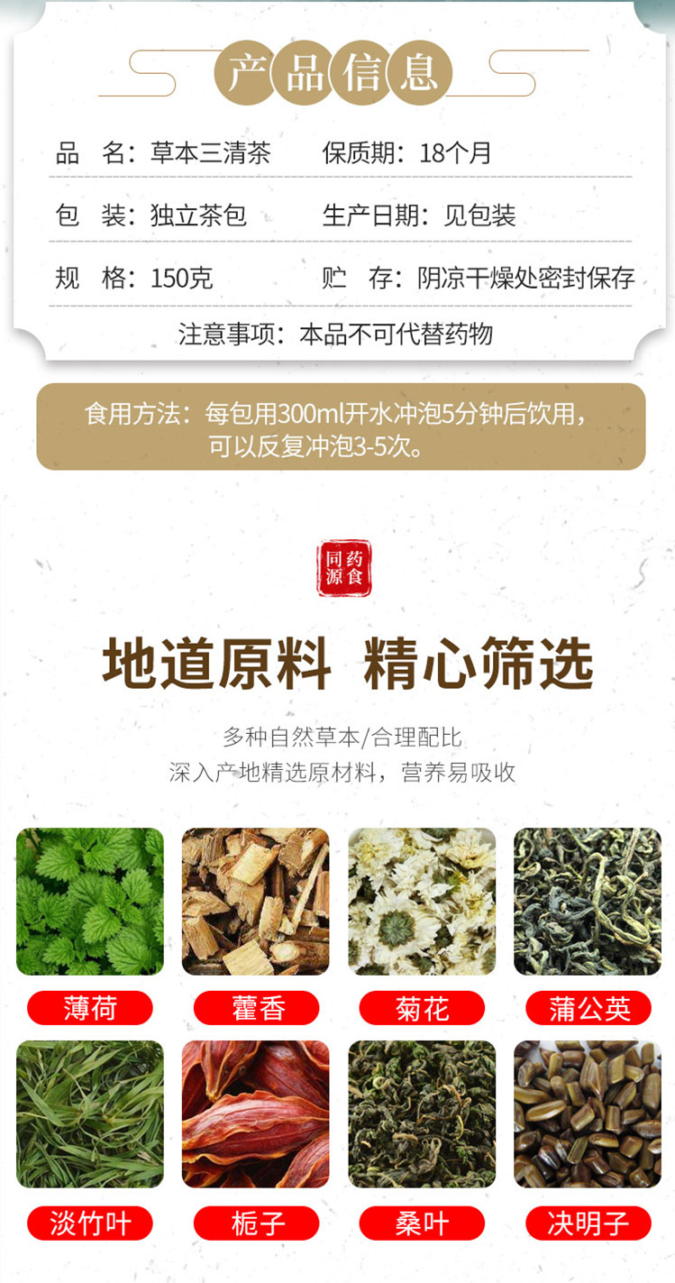 3-詳情圖.jpg
