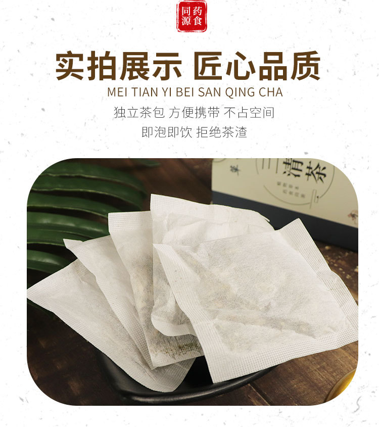 6-詳情圖.jpg