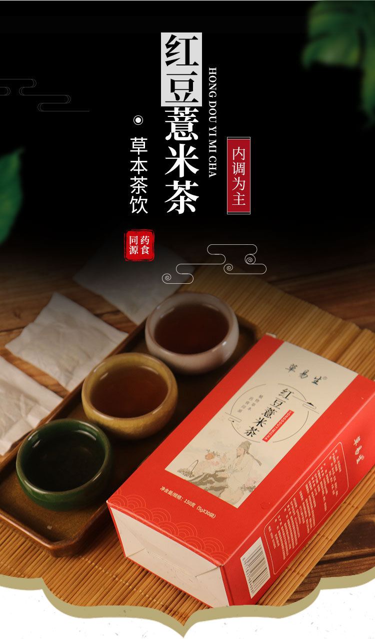 2-詳情圖.jpg