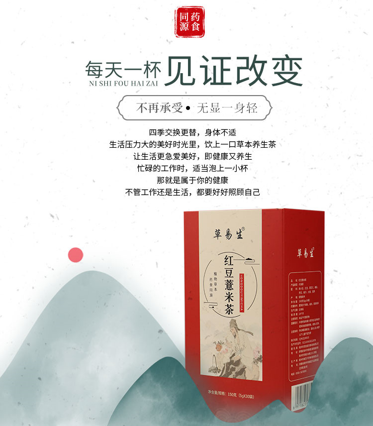 3-詳情圖.jpg