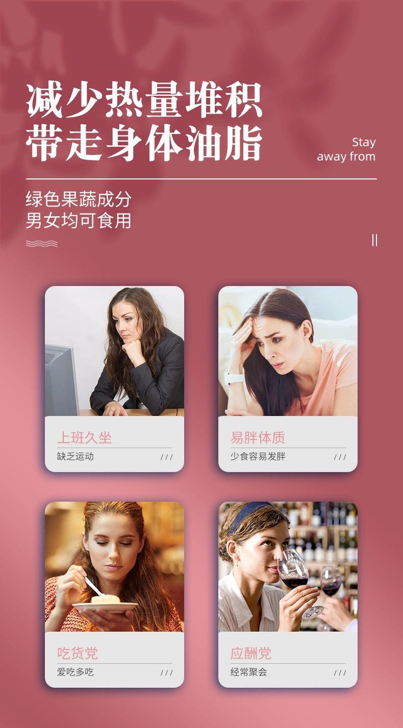 5-詳情圖.jpg