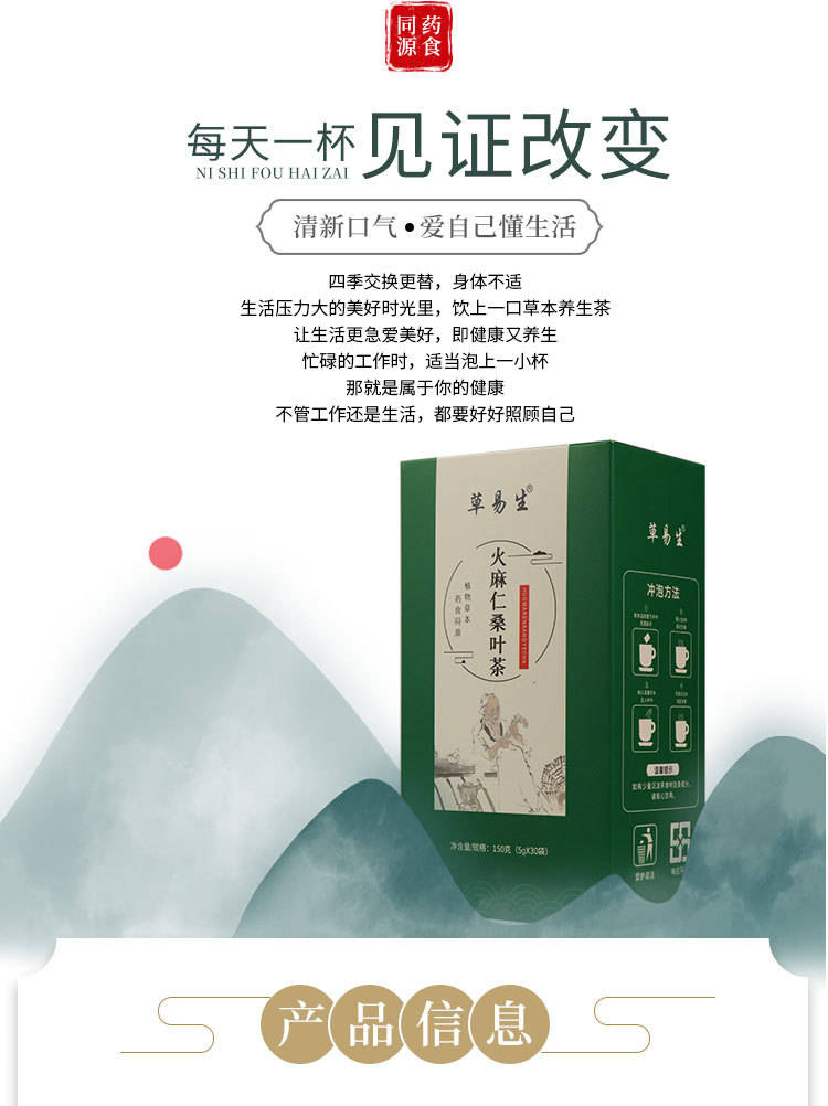 3-詳情圖.jpg
