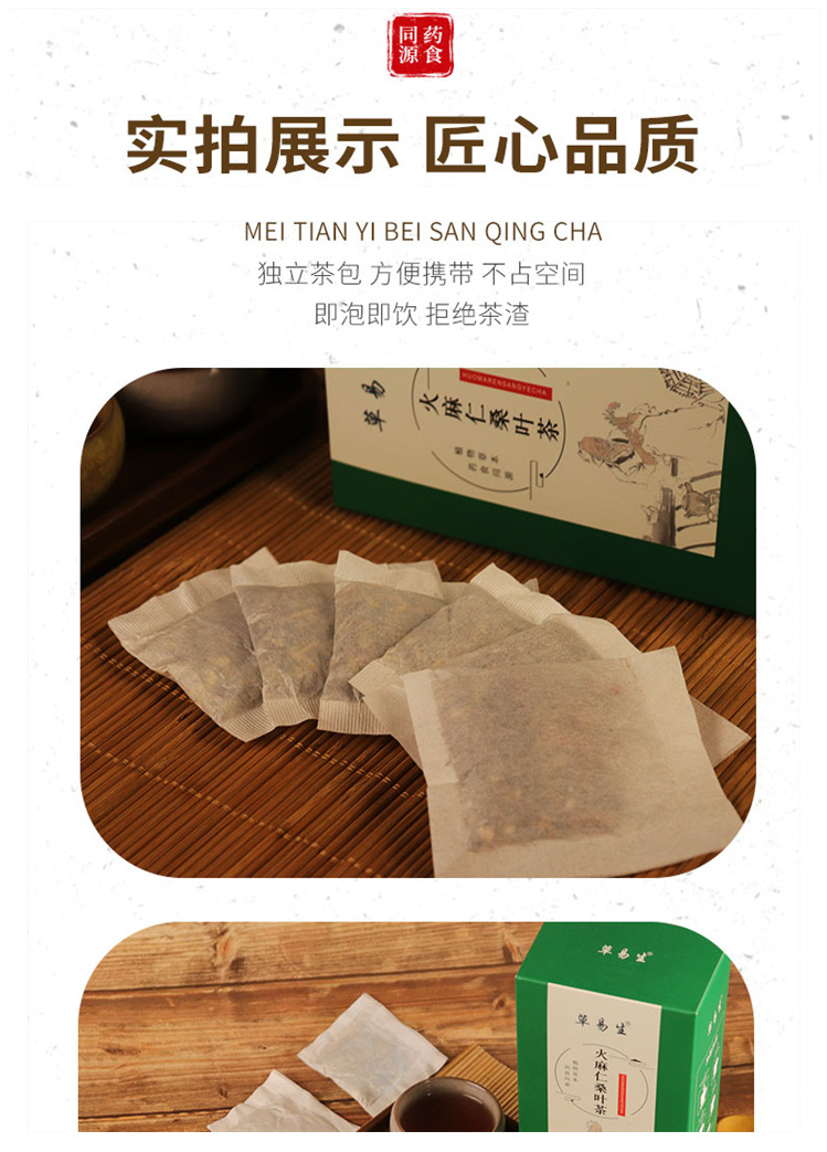 7-詳情圖.jpg