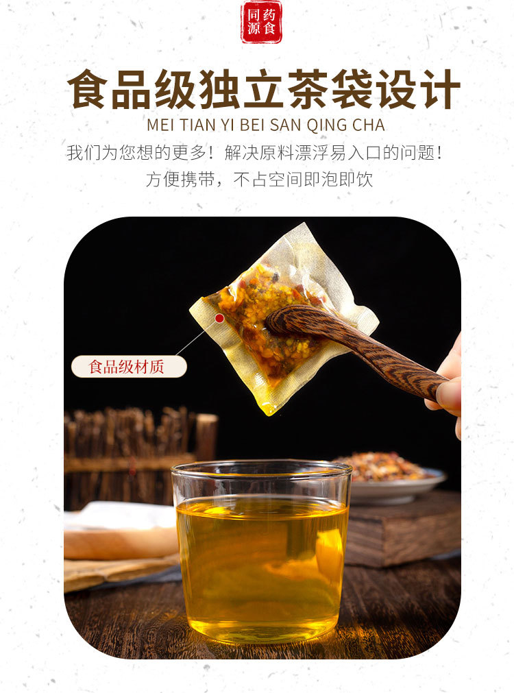 6-詳情圖.jpg