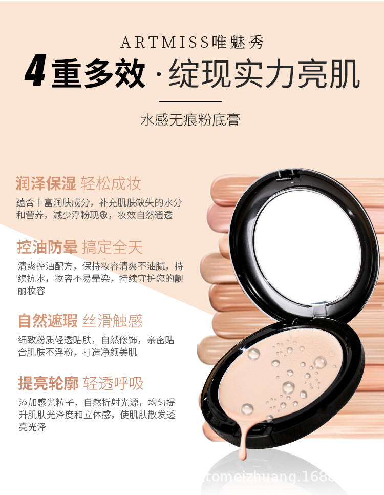 15-詳情圖.jpg