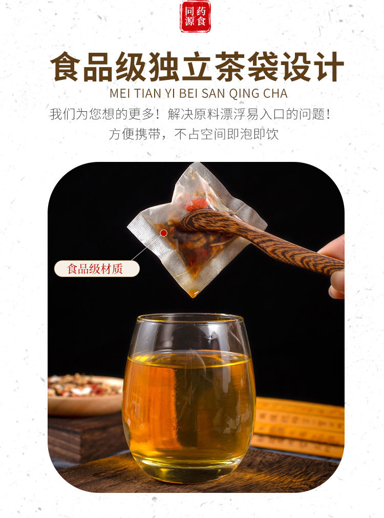 6-詳情圖.jpg
