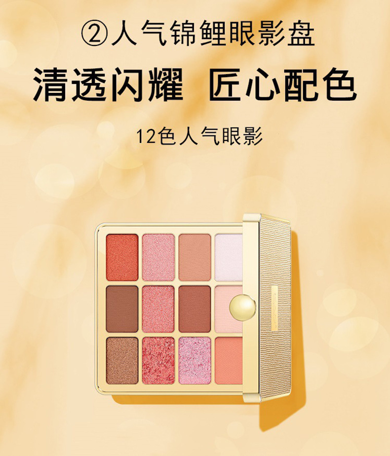 7-詳情圖.jpg