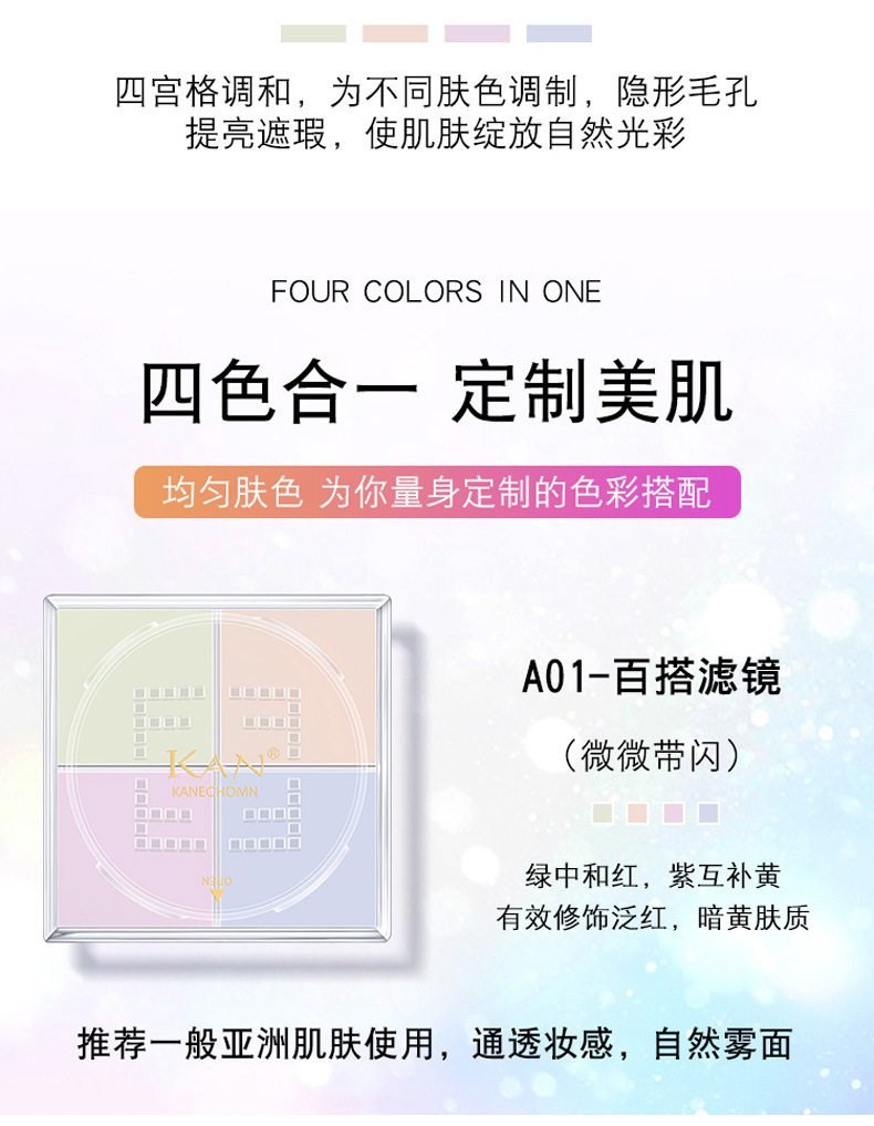 11-詳情圖.jpg