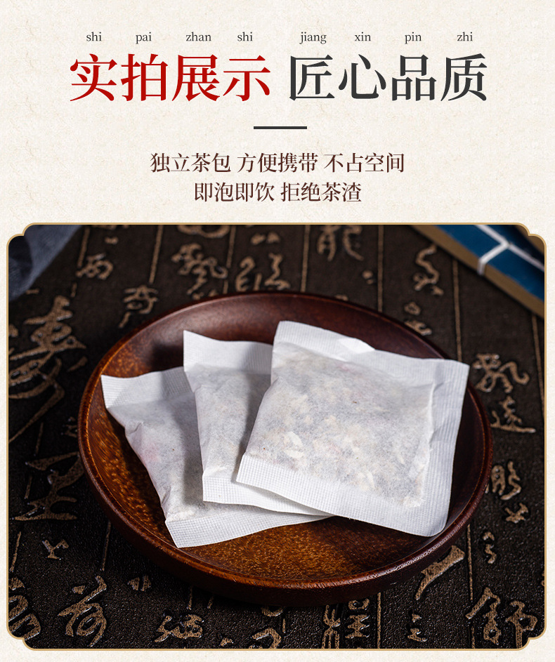 8-詳情圖.jpg