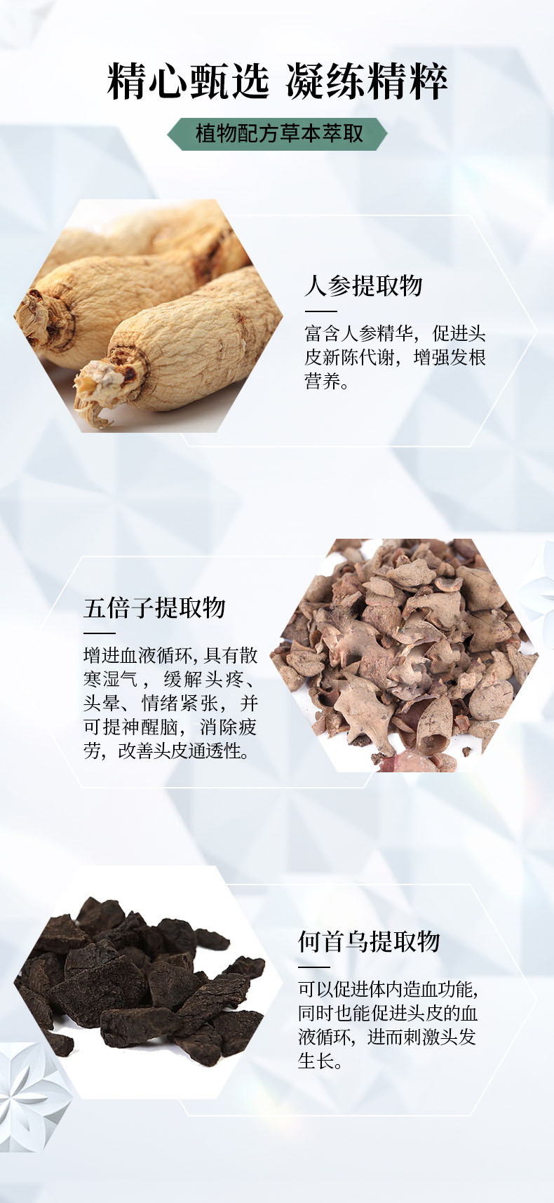7-詳情圖.jpg