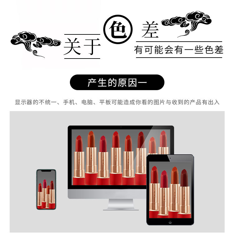 18-詳情圖.jpg