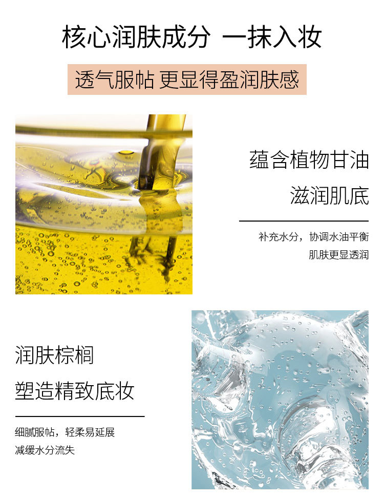 8-詳情圖.jpg