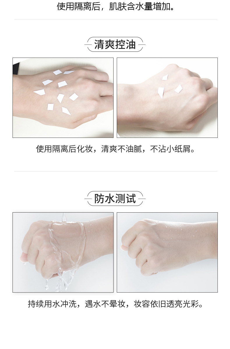 14-詳情圖.jpg