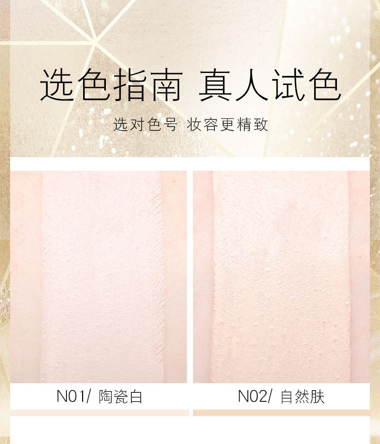 16-詳情圖.jpg