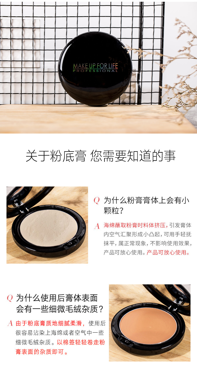18-詳情圖.jpg