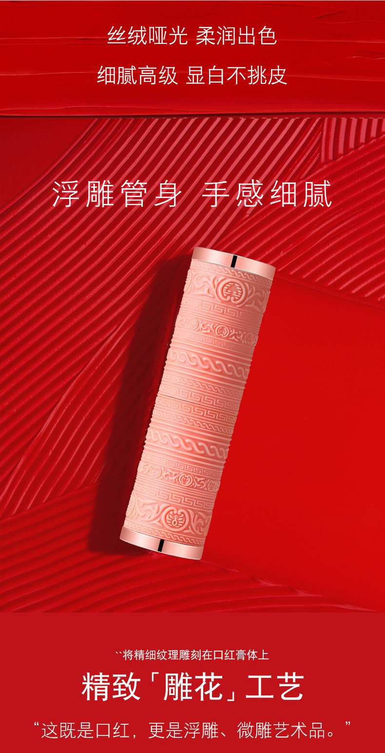 11-詳情圖.jpg