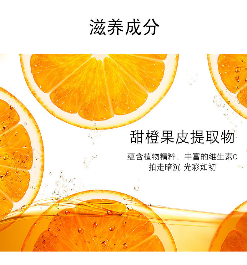 22-詳情圖.jpg