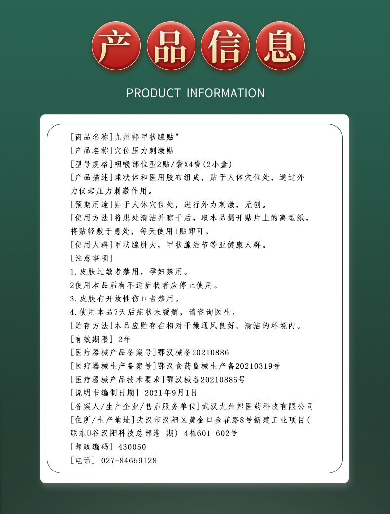 O1CN01DfwQT31NXE8DzvZ0i_!!2212850681579-0-cib.jpg
