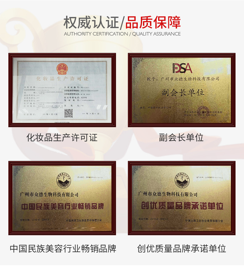 O1CN01KQqpR51CuA62KxyIs_!!6000000000140-0-cib.jpg