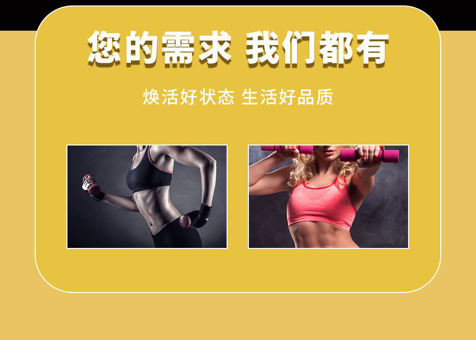 2-詳情圖.jpg