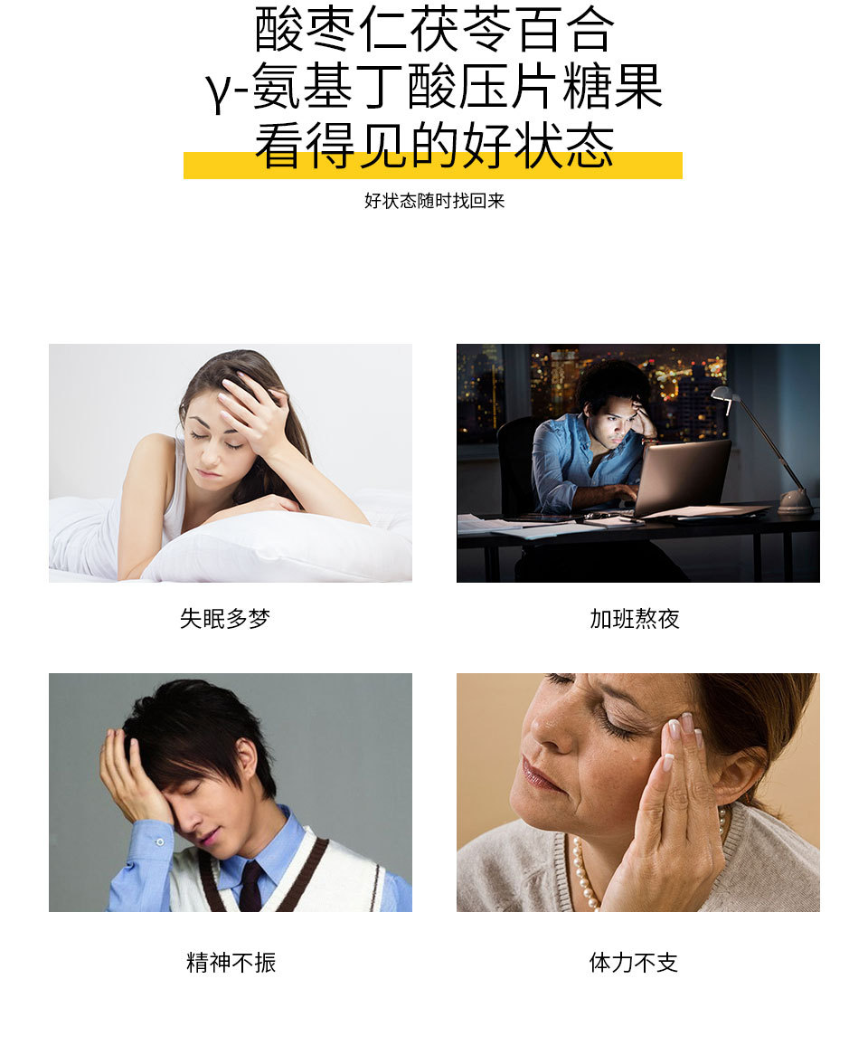 4-詳情圖.jpg