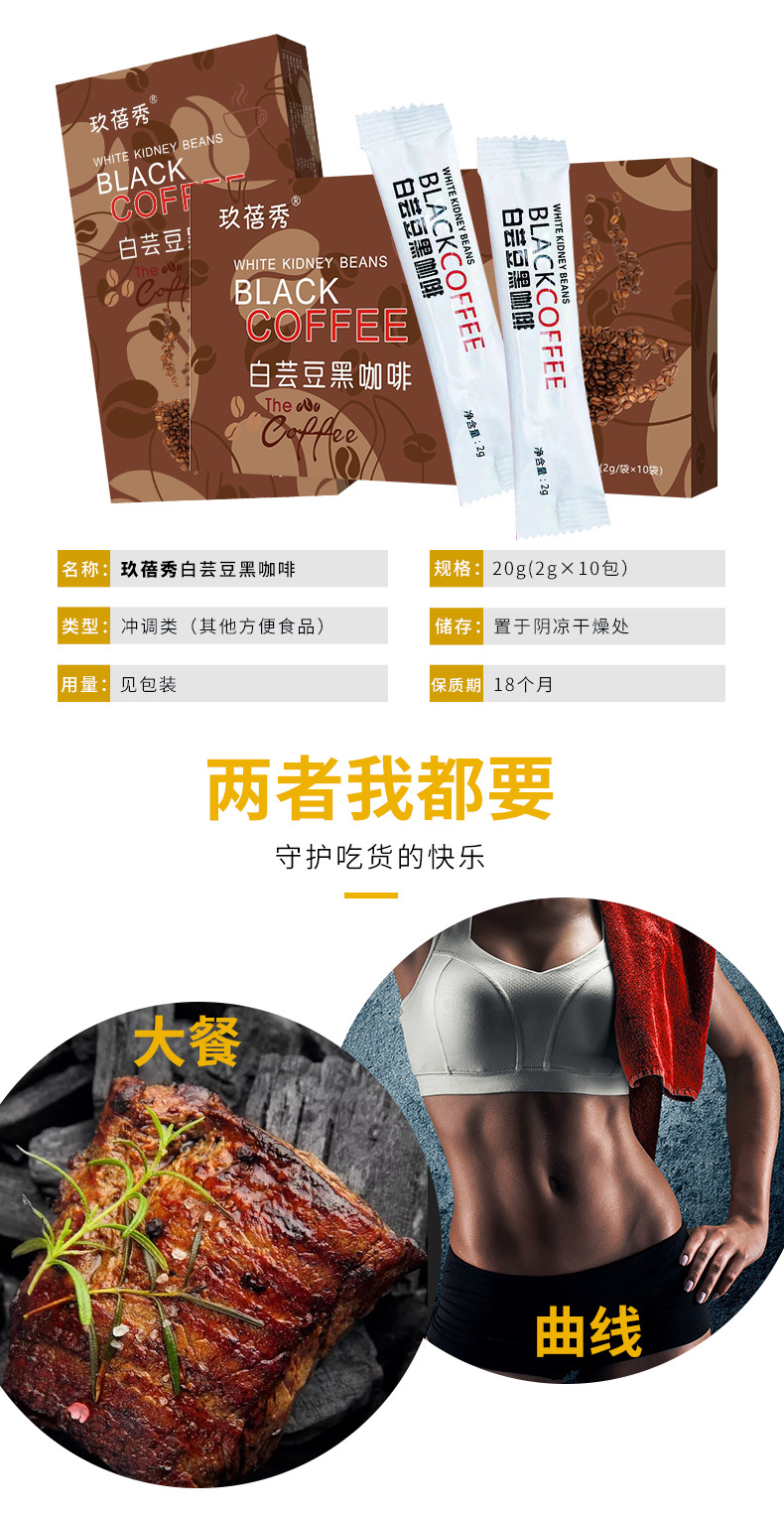 3-詳情圖.jpg