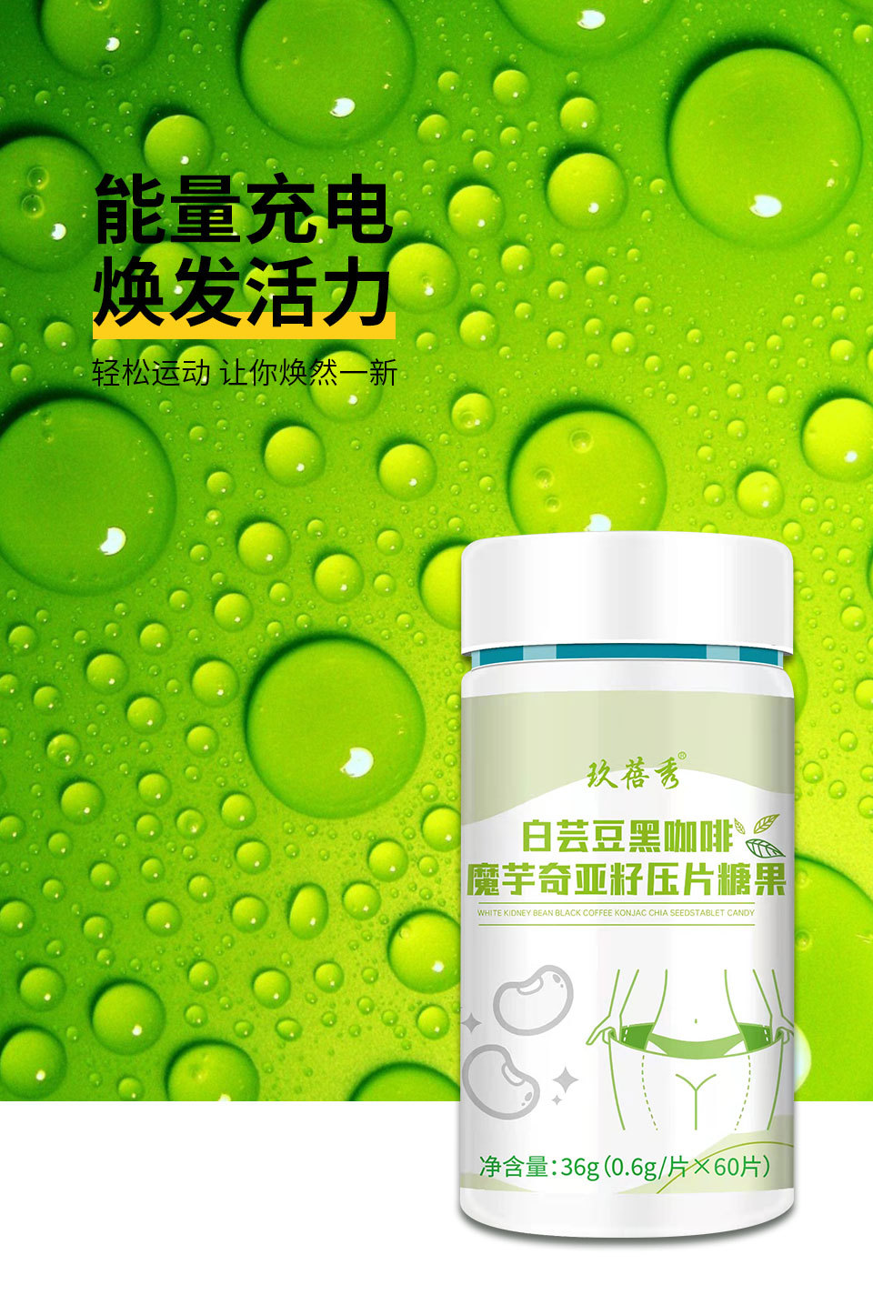 3-詳情圖.jpg