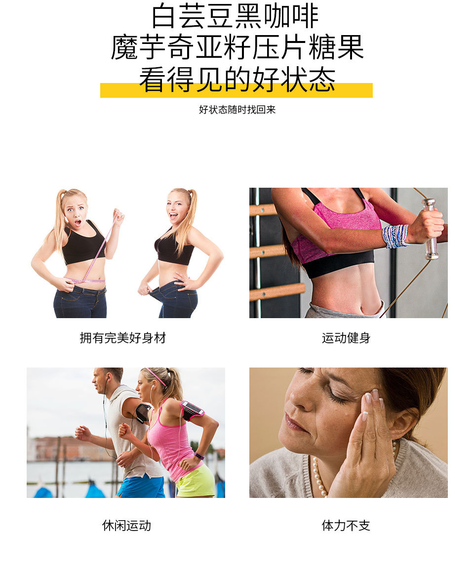 4-詳情圖.jpg