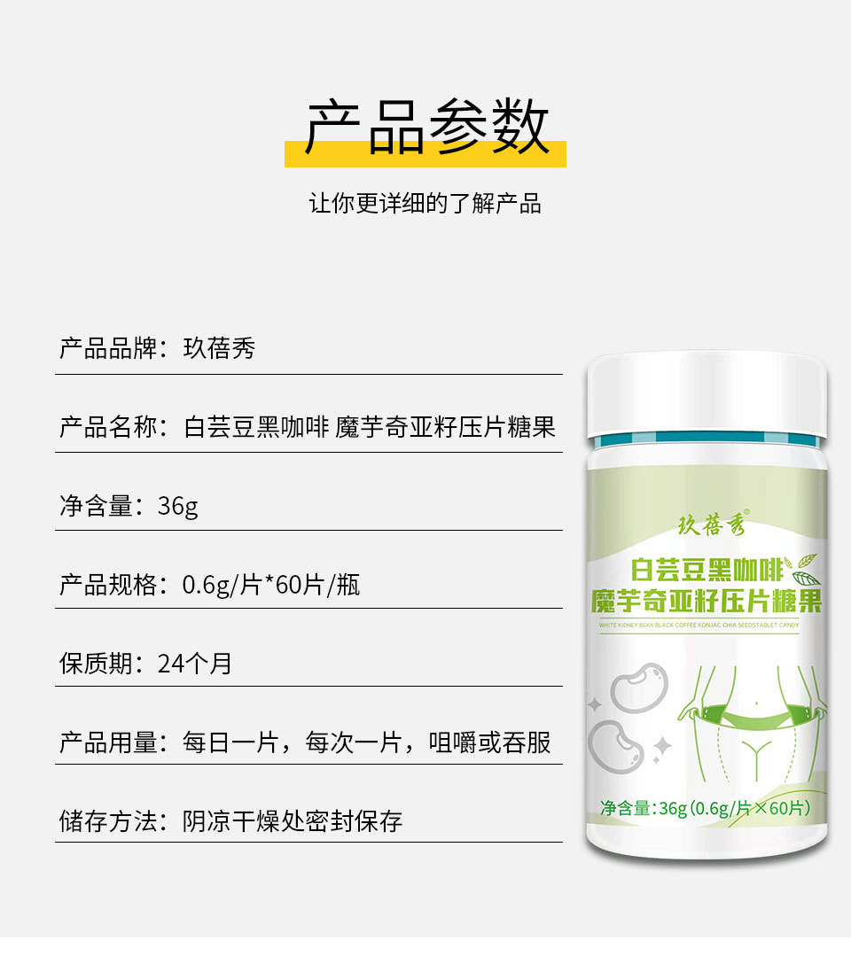 9-詳情圖.jpg