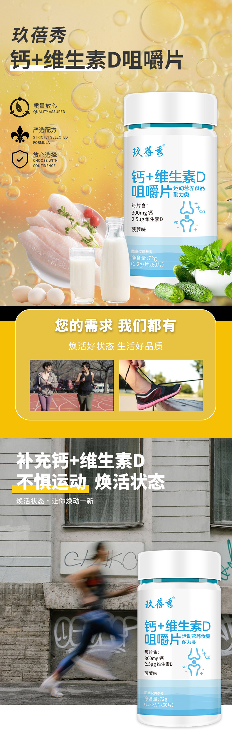 1-詳情圖.jpg