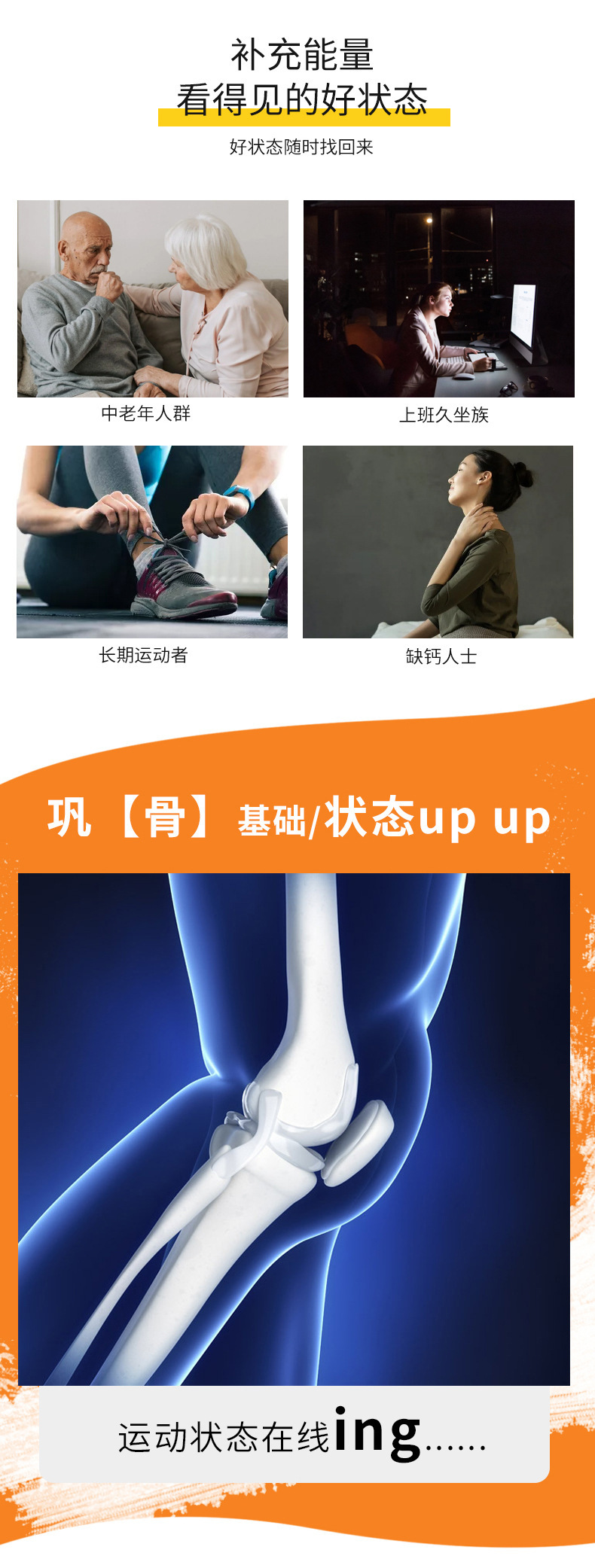 2-詳情圖.jpg