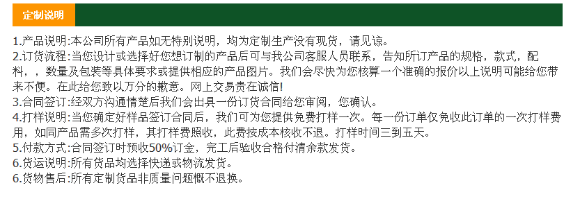 微信截圖_20220711210751.png