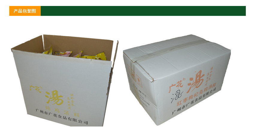 微信截圖_20220711210721.png